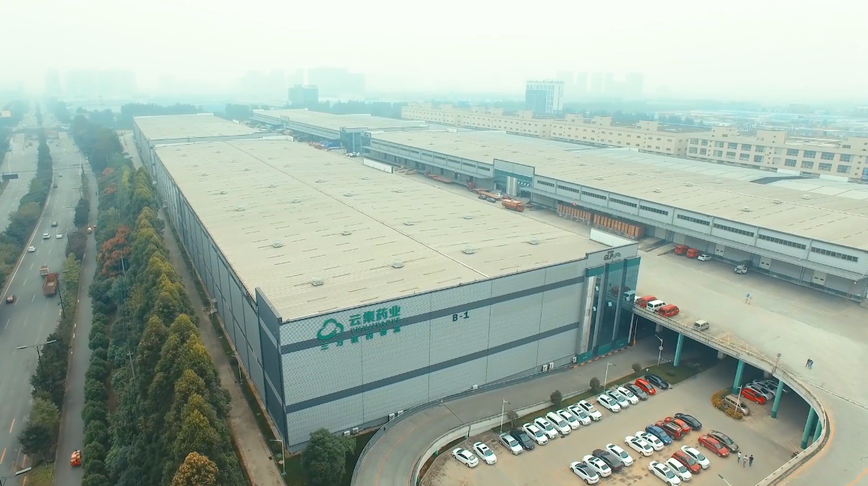 这个国庆，，，，，带你深入了解bwin必赢亚洲药业！