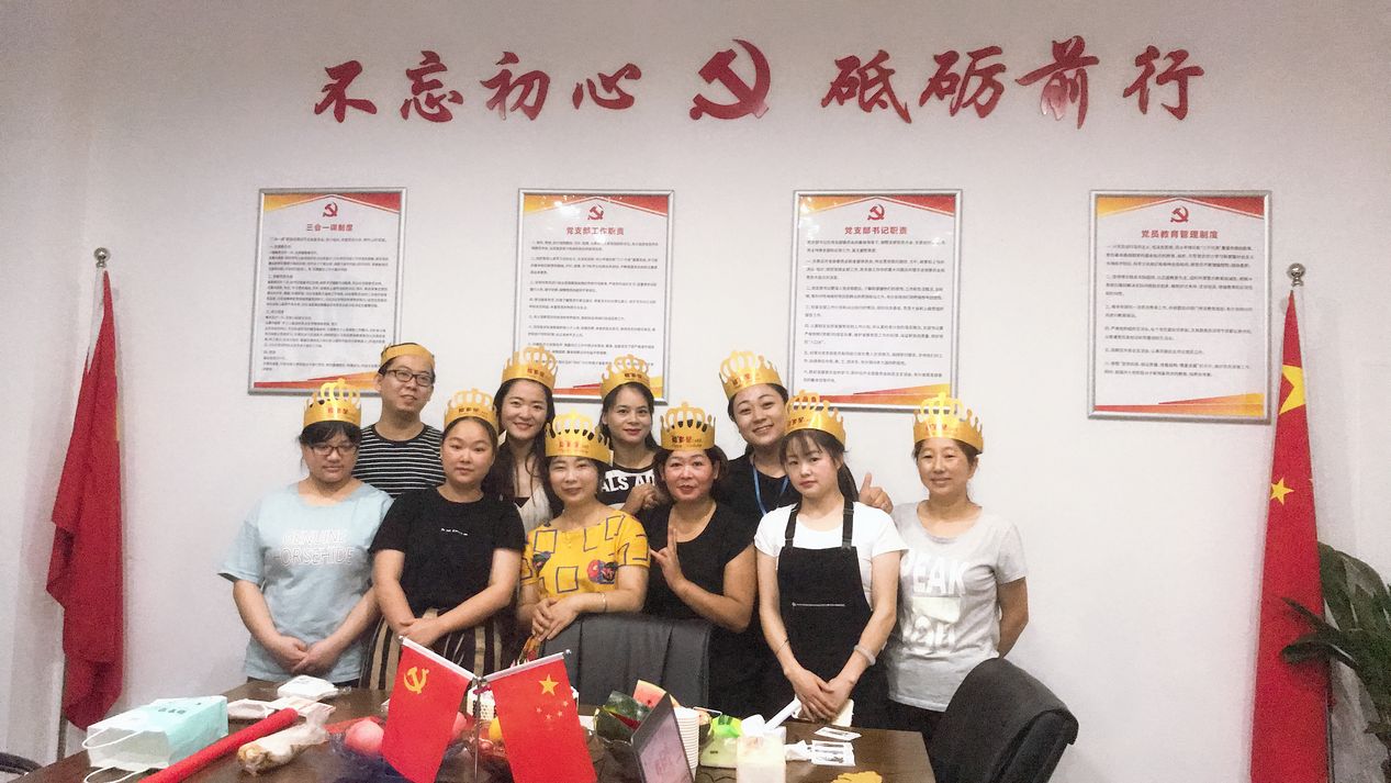 抓住夏天的尾巴，，，，，，，，来一场水果生日趴！