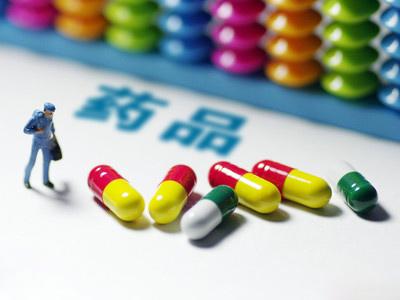 国家药监局：201家药企将被查