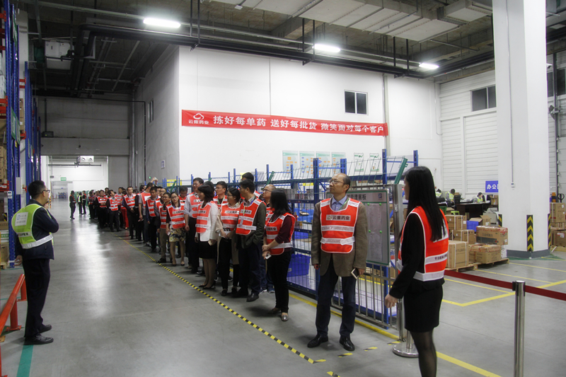 中物联冷链峰会数百家企业莅临bwin必赢亚洲药业参观考察