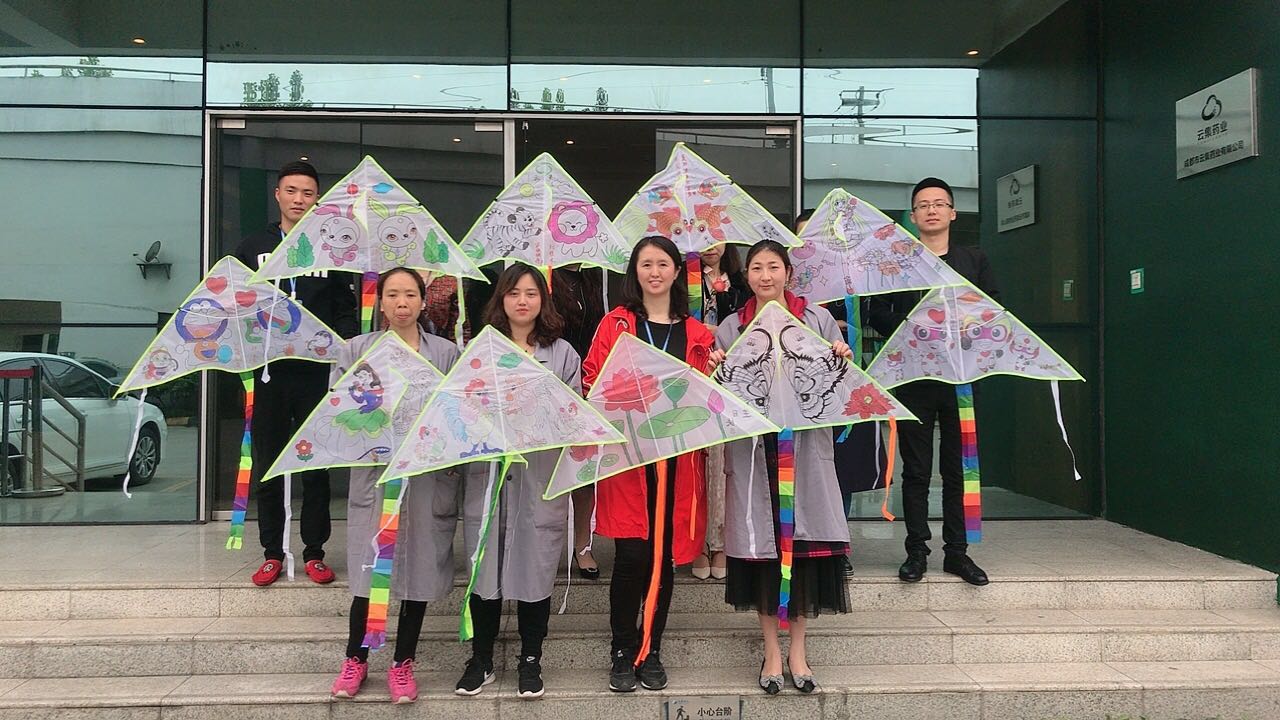 【生日会】DIY风筝：明媚春光里，，，，，，，相约风筝飞！