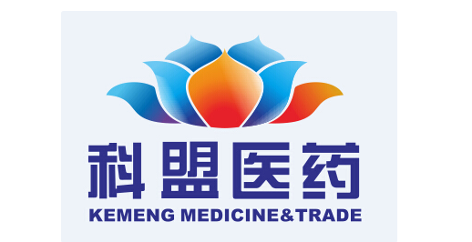 四川科盟医药贸易有限公司