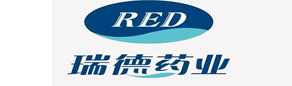 四川瑞德药业有限公司