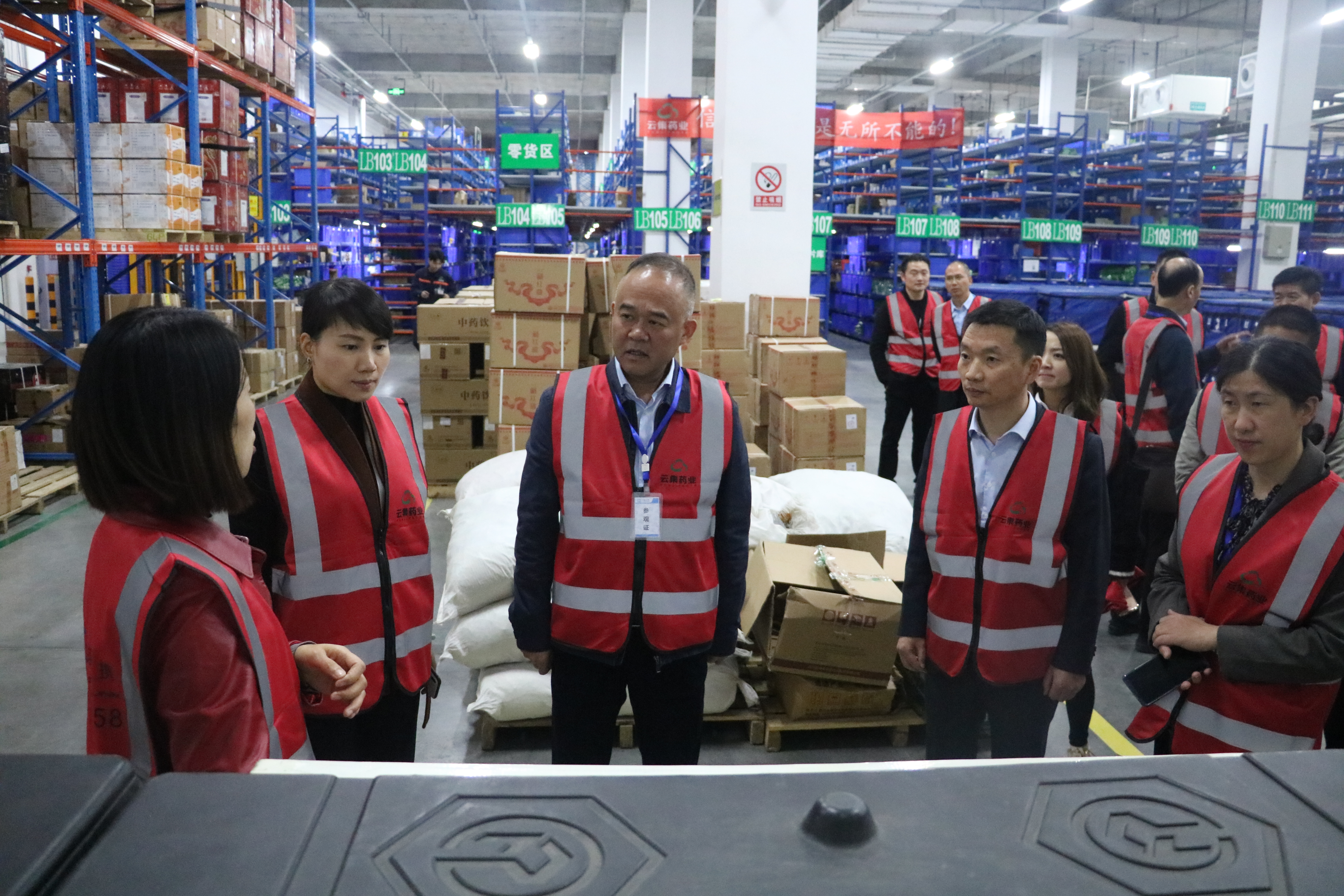 成都市市场监督管理局局长贺欣一行莅临bwin必赢亚洲药业调研指导