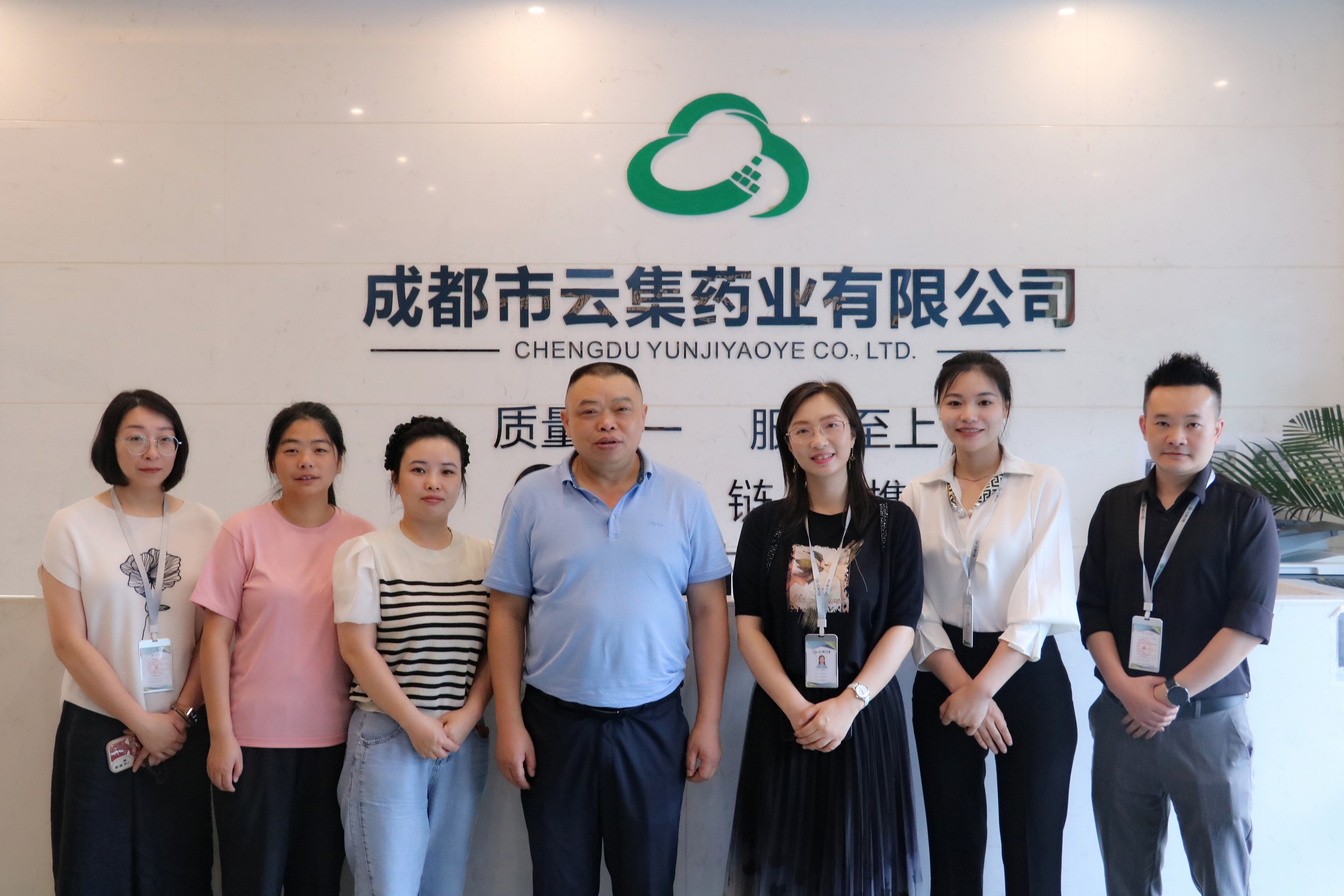 新都区人社局、区和谐劳动关系促进会 莅临bwin必赢亚洲药业调研指导