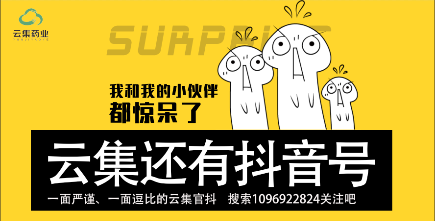 bwin必赢亚洲有官抖啦，，，，，，，，快来关注吧！！。。。。。。。。