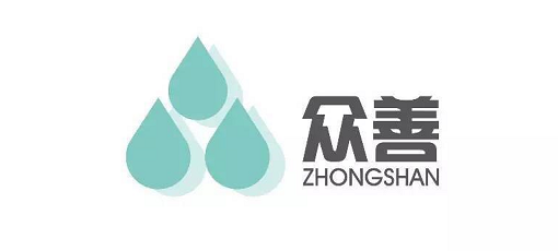 四川众善药业有限公司