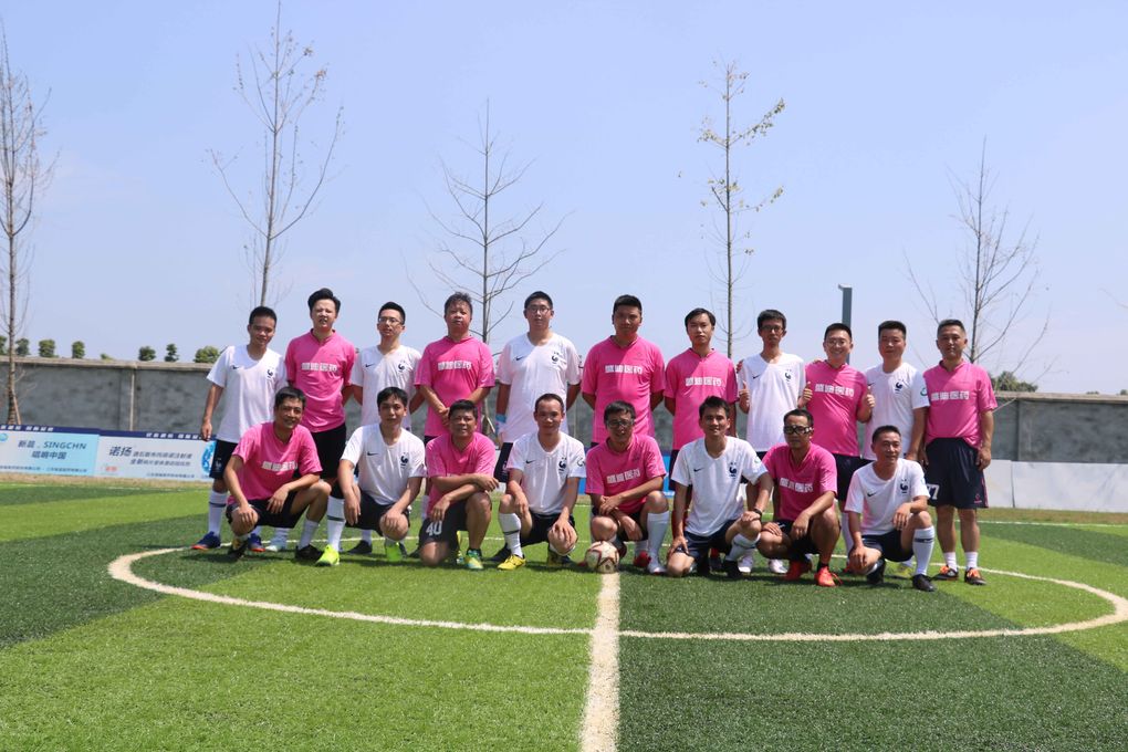 bwin必赢亚洲药业和盛迪医药足球友谊赛，，，，，，，，热辣开赛！ 