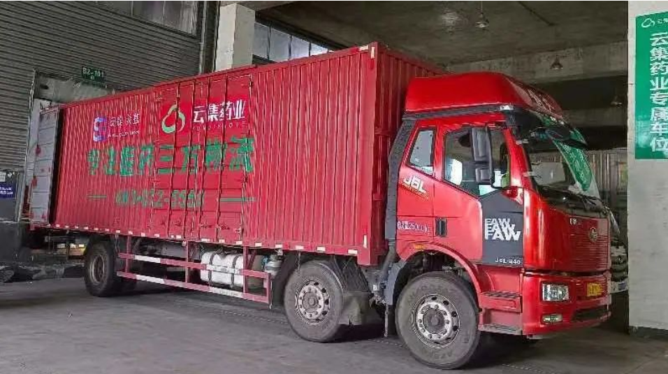 紧急出征，，，，，，，，华润bwin必赢亚洲合力驰援成都抗疫一线！