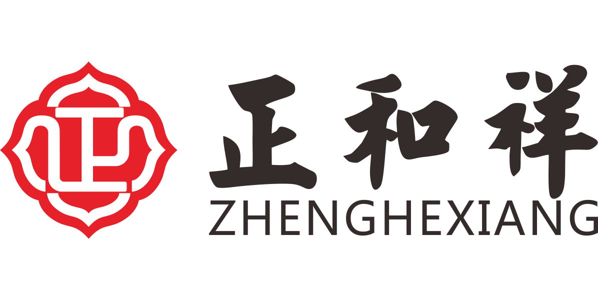 四川正和祥健康管理有限公司