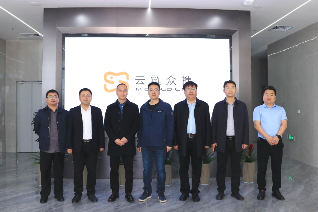 河北省新乐市市委市政府领导莅临bwin必赢亚洲慧金港考察调研