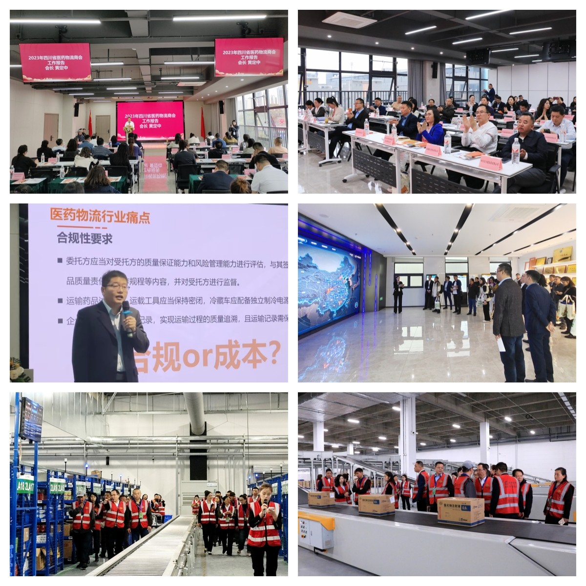 bwin·必赢亚洲(CHINA)唯一官方网站-Best Platform