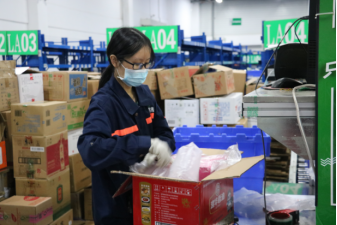 bwin·必赢亚洲(CHINA)唯一官方网站-Best Platform