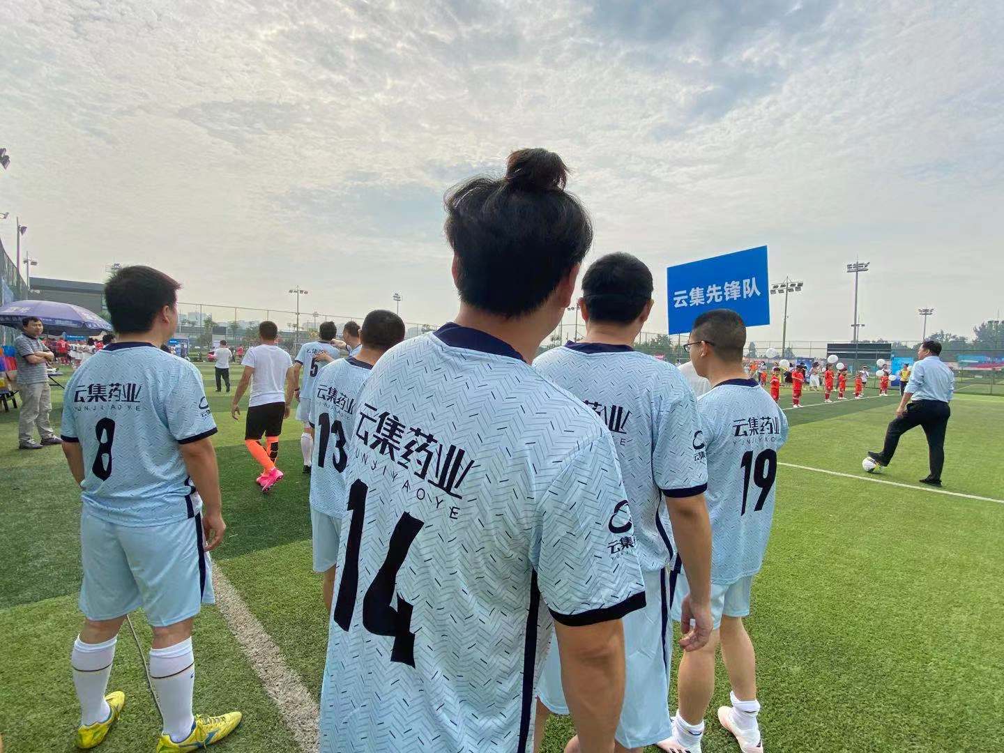 bwin·必赢亚洲(CHINA)唯一官方网站-Best Platform