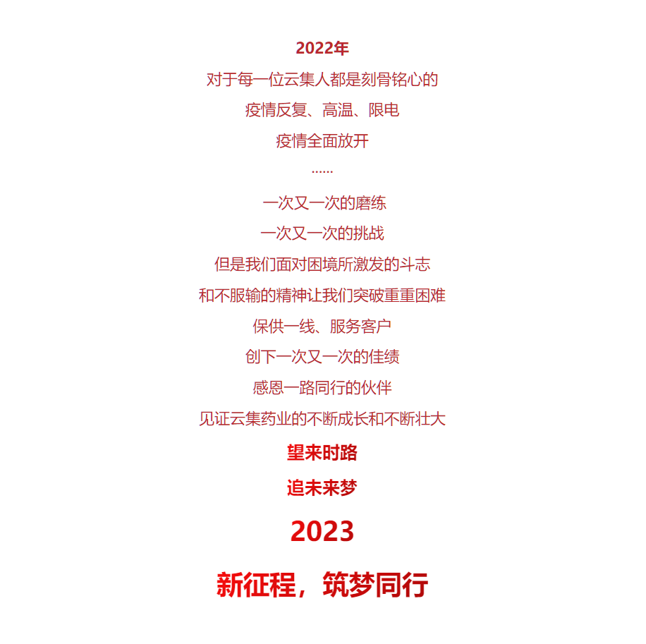 bwin·必赢亚洲(CHINA)唯一官方网站-Best Platform