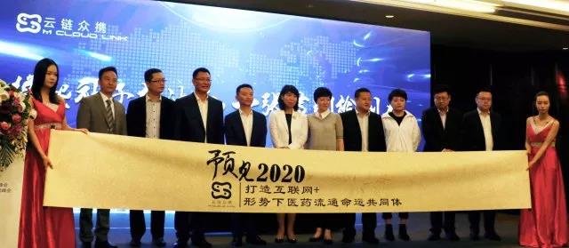 bwin·必赢亚洲(CHINA)唯一官方网站-Best Platform