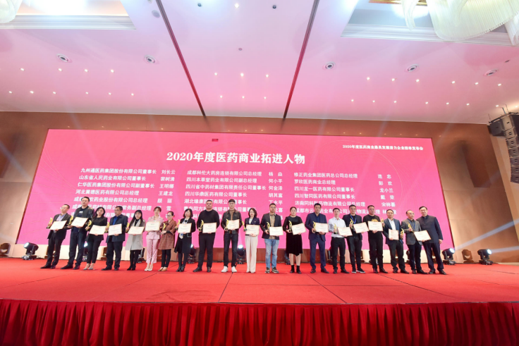 bwin·必赢亚洲(CHINA)唯一官方网站-Best Platform