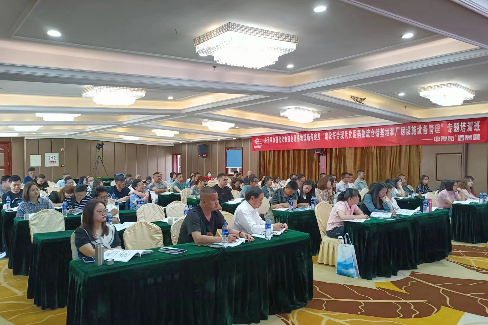 bwin·必赢亚洲(CHINA)唯一官方网站-Best Platform