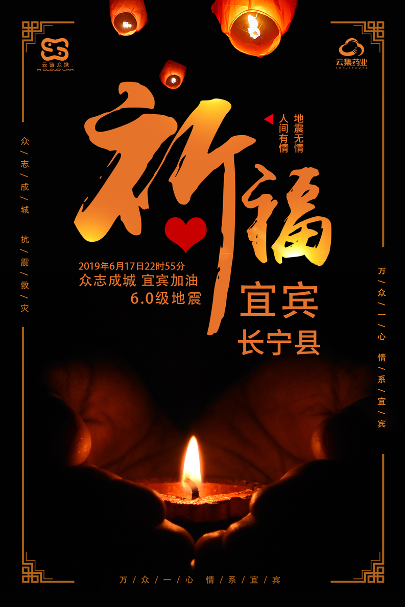 bwin·必赢亚洲(CHINA)唯一官方网站-Best Platform