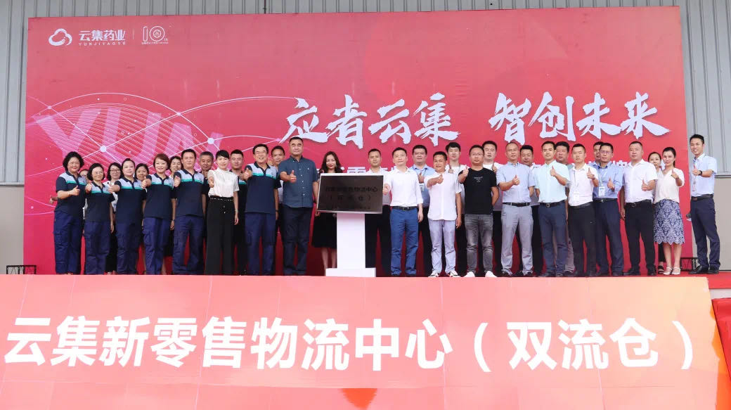 bwin·必赢亚洲(CHINA)唯一官方网站-Best Platform