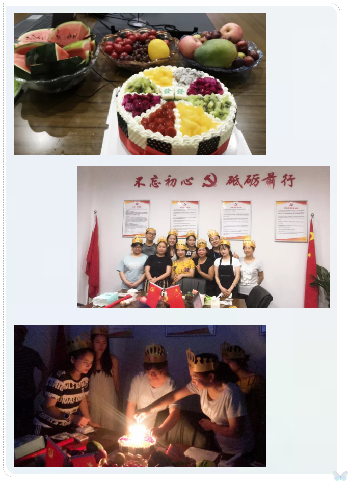 bwin·必赢亚洲(CHINA)唯一官方网站-Best Platform