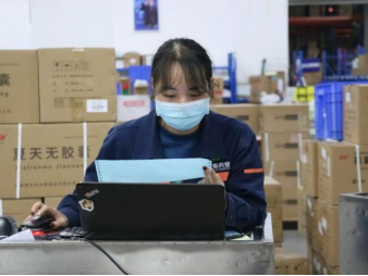 bwin·必赢亚洲(CHINA)唯一官方网站-Best Platform