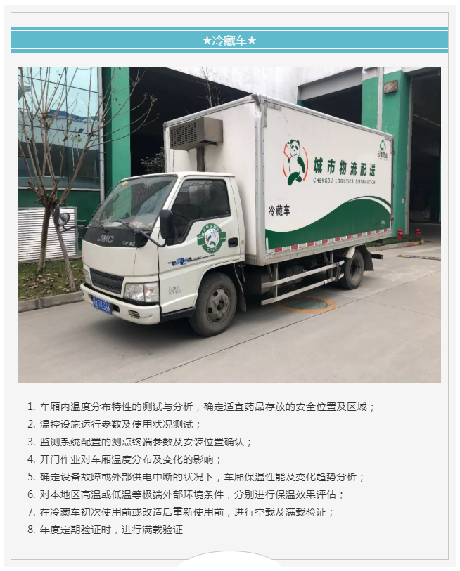 bwin·必赢亚洲(CHINA)唯一官方网站-Best Platform