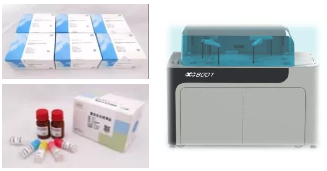 bwin·必赢亚洲(CHINA)唯一官方网站-Best Platform