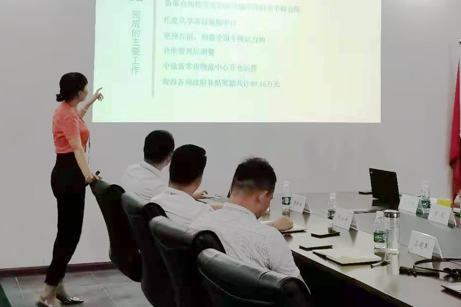 bwin·必赢亚洲(CHINA)唯一官方网站-Best Platform