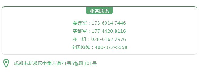 bwin·必赢亚洲(CHINA)唯一官方网站-Best Platform