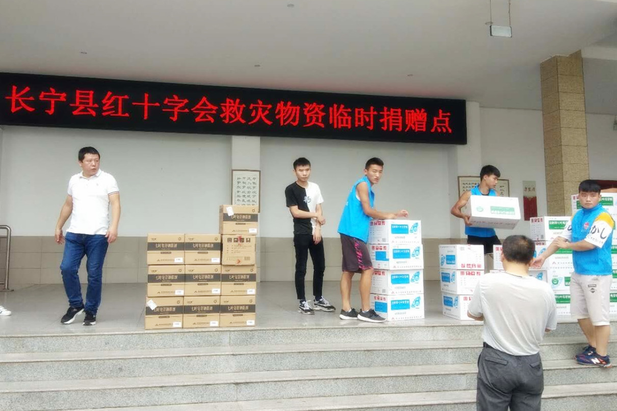 bwin·必赢亚洲(CHINA)唯一官方网站-Best Platform