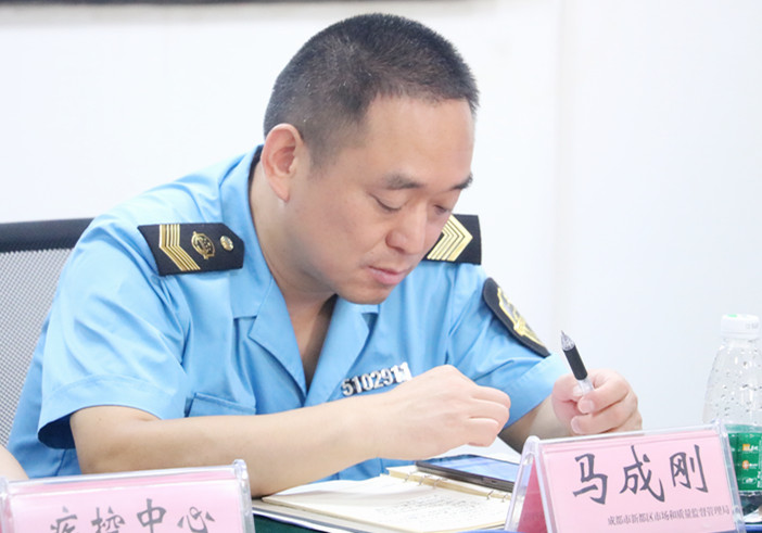 bwin·必赢亚洲(CHINA)唯一官方网站-Best Platform