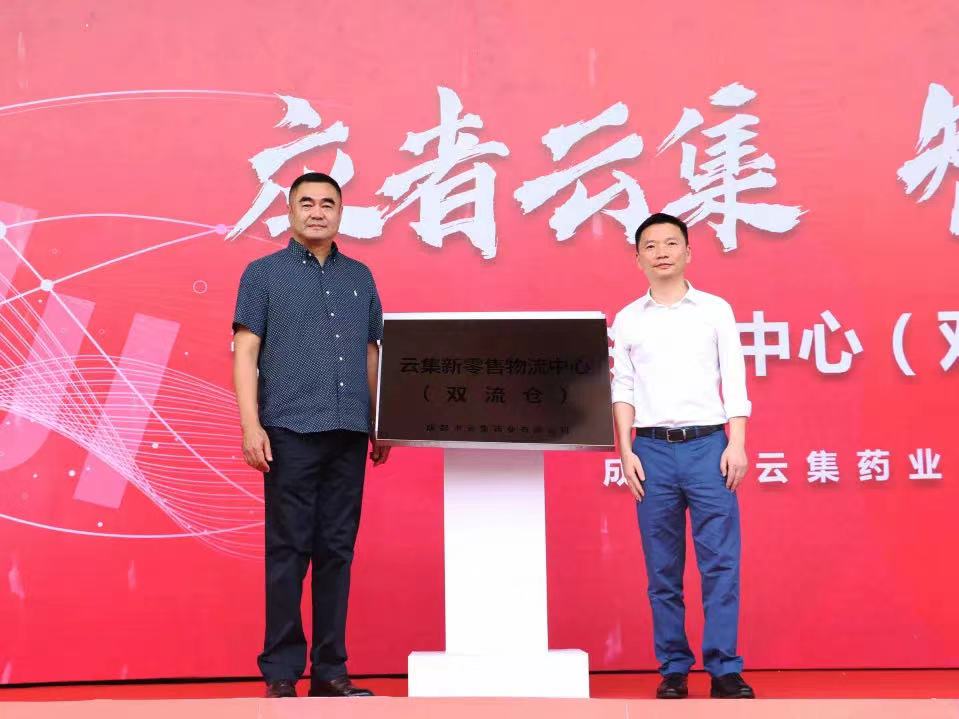 bwin·必赢亚洲(CHINA)唯一官方网站-Best Platform