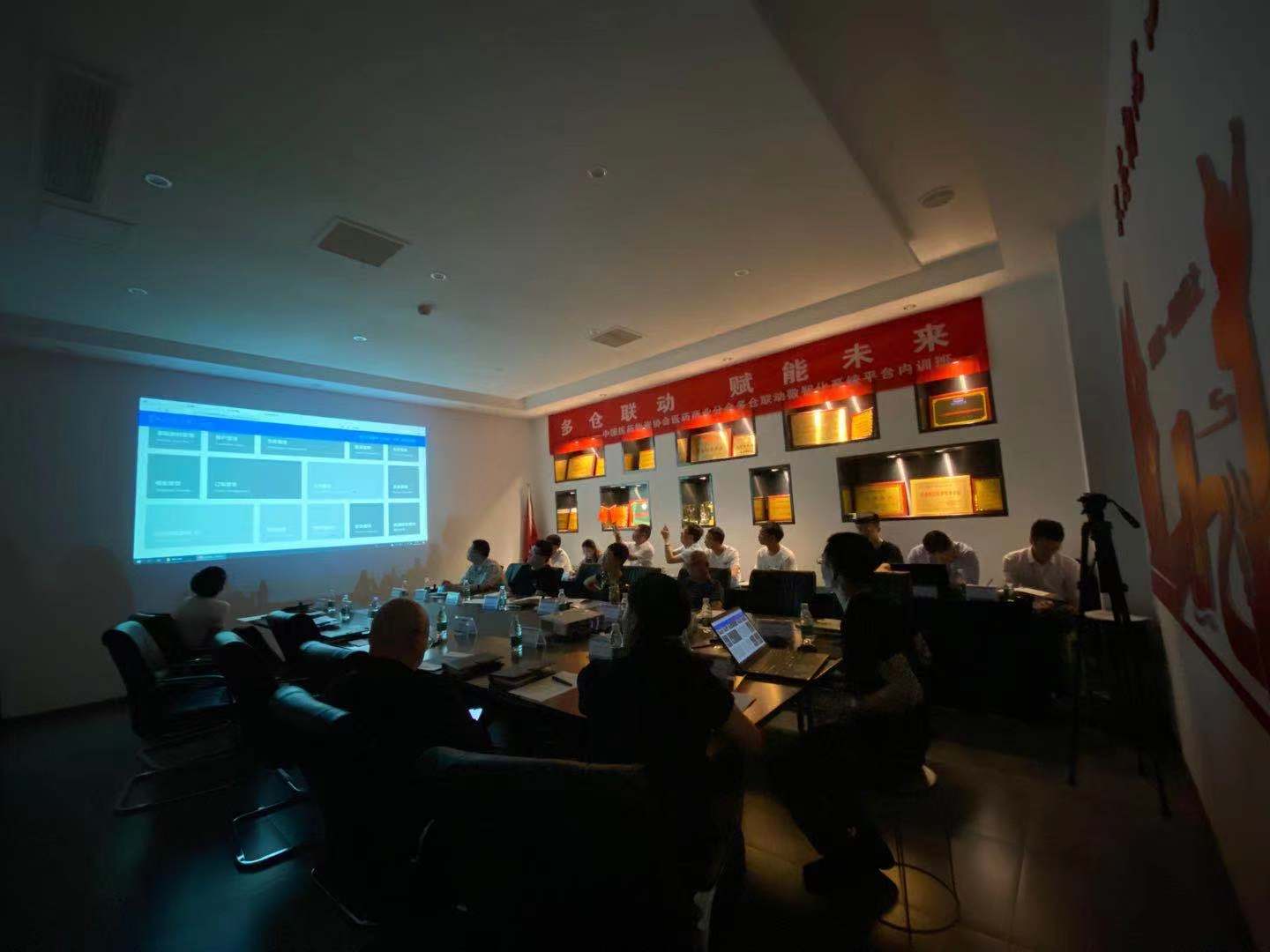 bwin·必赢亚洲(CHINA)唯一官方网站-Best Platform