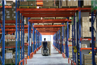 bwin·必赢亚洲(CHINA)唯一官方网站-Best Platform