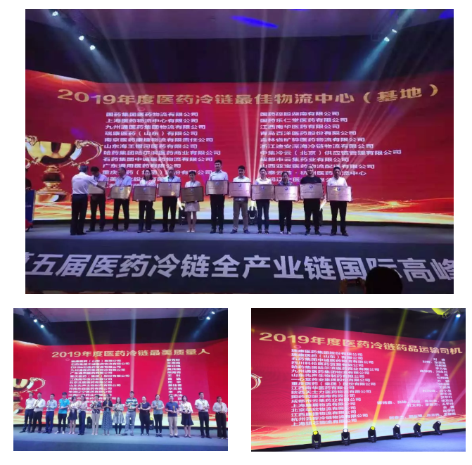 bwin·必赢亚洲(CHINA)唯一官方网站-Best Platform