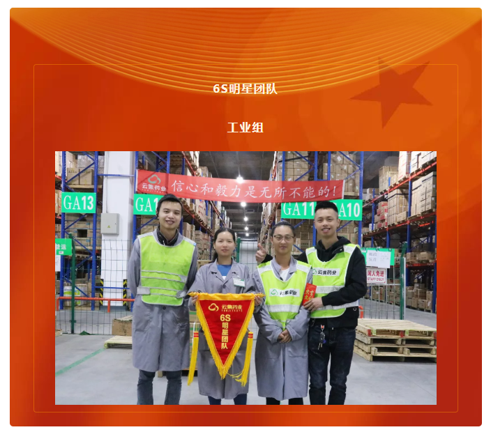 bwin·必赢亚洲(CHINA)唯一官方网站-Best Platform