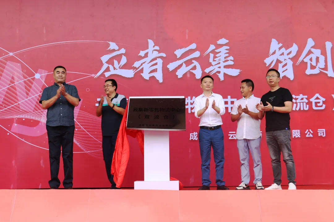 bwin·必赢亚洲(CHINA)唯一官方网站-Best Platform