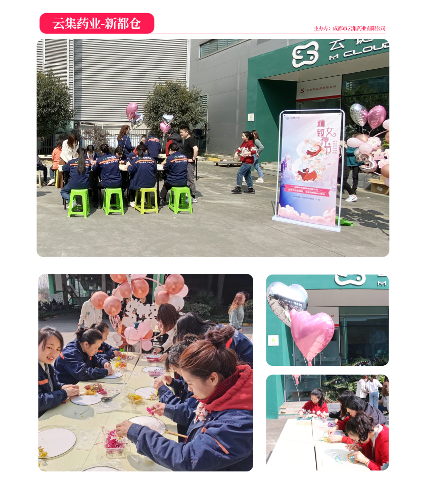 bwin·必赢亚洲(CHINA)唯一官方网站-Best Platform