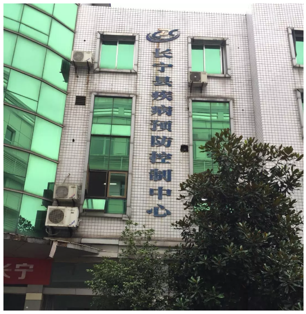 bwin·必赢亚洲(CHINA)唯一官方网站-Best Platform