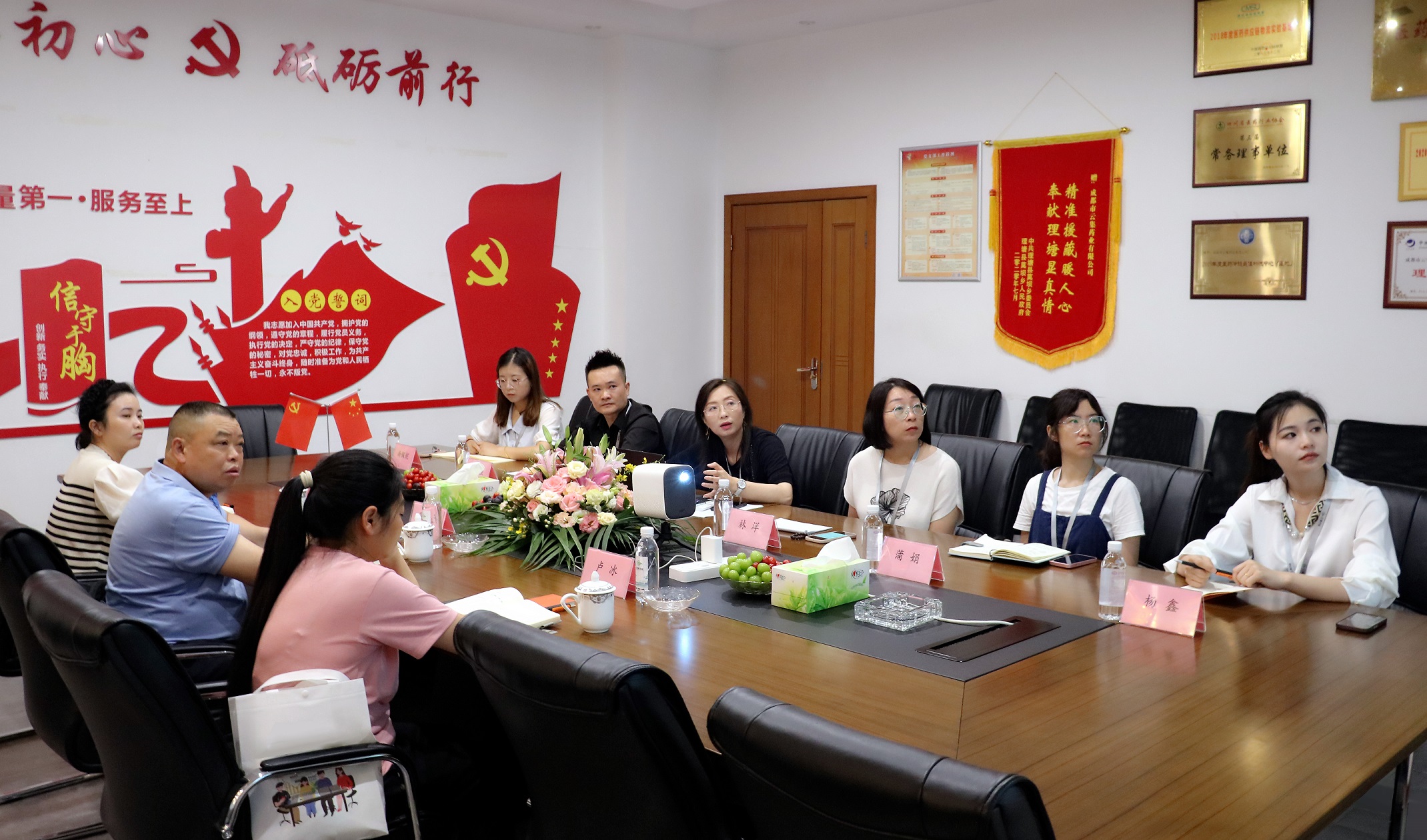 bwin·必赢亚洲(CHINA)唯一官方网站-Best Platform