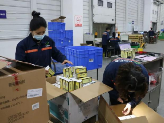 bwin·必赢亚洲(CHINA)唯一官方网站-Best Platform