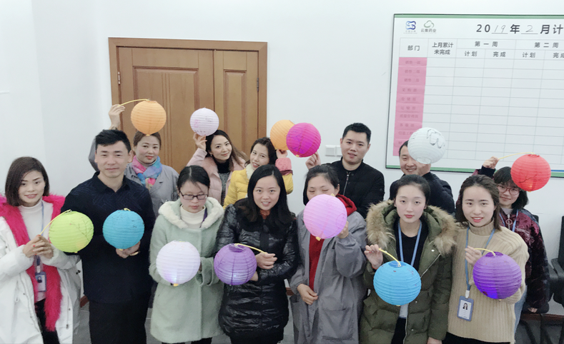 bwin·必赢亚洲(CHINA)唯一官方网站-Best Platform