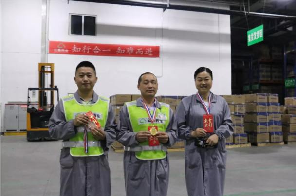 bwin·必赢亚洲(CHINA)唯一官方网站-Best Platform