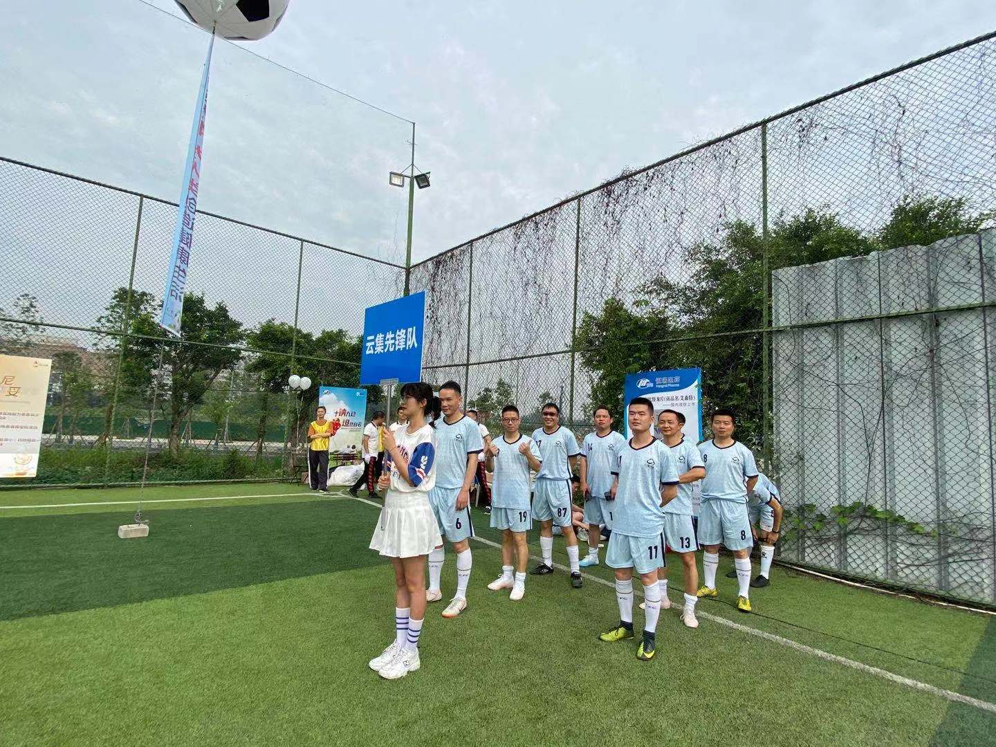 bwin·必赢亚洲(CHINA)唯一官方网站-Best Platform