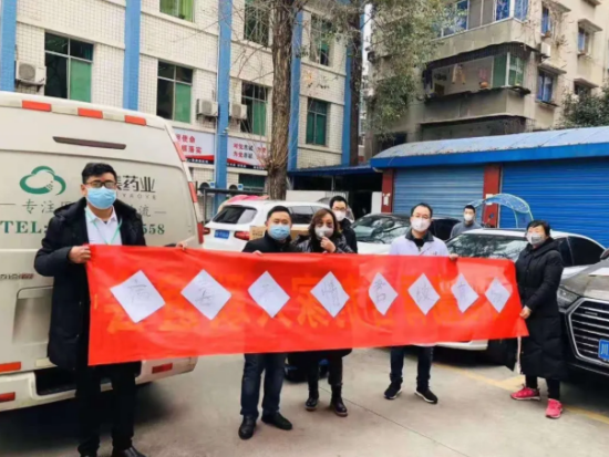 bwin·必赢亚洲(CHINA)唯一官方网站-Best Platform