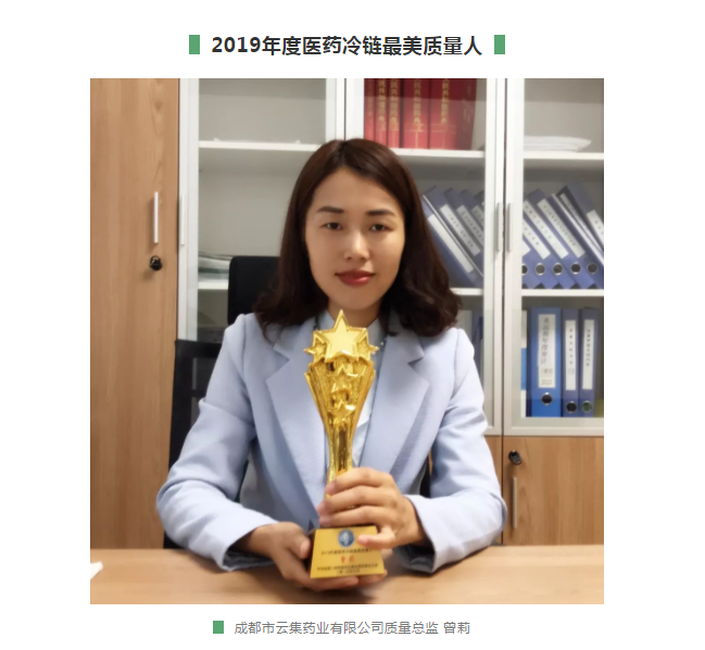 bwin·必赢亚洲(CHINA)唯一官方网站-Best Platform