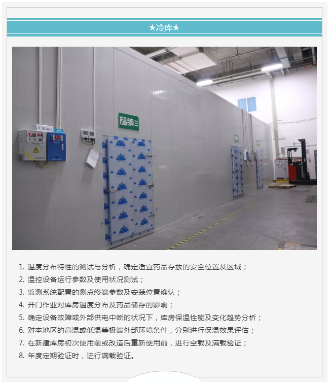 bwin·必赢亚洲(CHINA)唯一官方网站-Best Platform