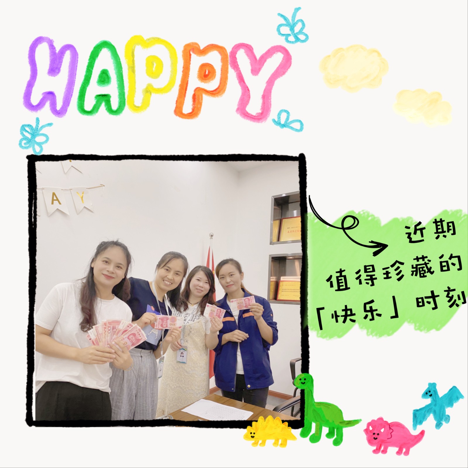 bwin·必赢亚洲(CHINA)唯一官方网站-Best Platform