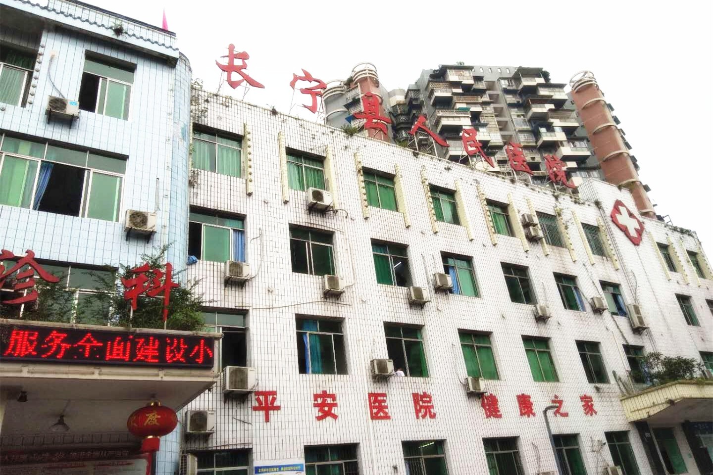 bwin·必赢亚洲(CHINA)唯一官方网站-Best Platform